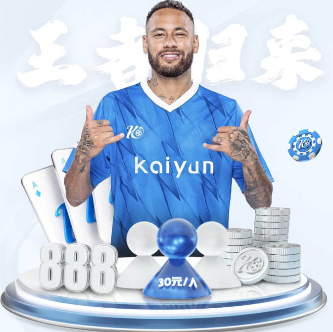 比赛还没开打，上海海港先遭3大重创，3将同时缺阵，亚冠开门红悬了